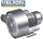 Side-Channel-Blower SKV 30/3 3000W